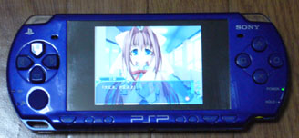 音姫ちゃんPSP１